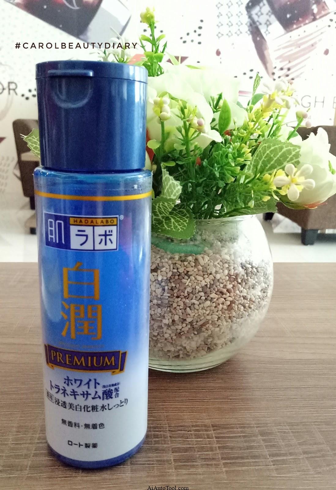 HadaLabo Shirojyun Medicated Whitening Lotion (170ml) - Japanese Skincare 2