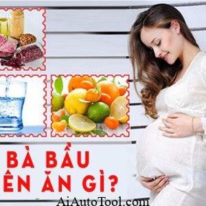 妊娠中の女性と赤ちゃんのための日本語名製品