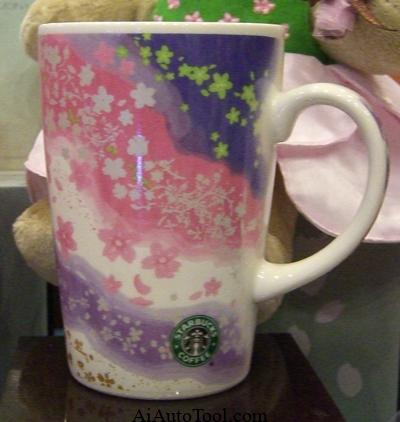 Starbucks Sakura 2022 Mug Logo Petal Gradation 355ml - Japanese Starbucks Mugs 1